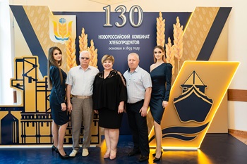 Новороссийский комбинат хлебопродуктов празднует 130-летний юбилей