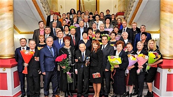 Празднование 70-летия Краснодарского краевого профобъединения