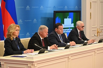 Подписано Генеральное соглашение между объединениями профсоюзов, работодателей и Правительством  РФ на 2021–2023 годы