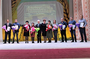 День  работников сельского хозяйства и перерабатывающей промышленности в Кореновском районе
